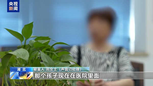 股票配资正规平台排名 不仅能模仿你的脸 还能模仿你的声线……这些AI新骗术要警惕